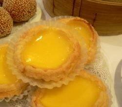 Custard tart